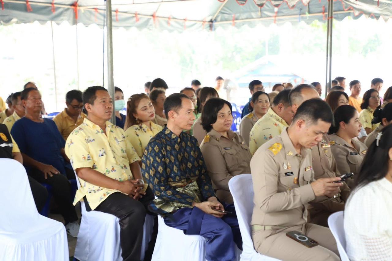 ภาพประกอบที่ 3