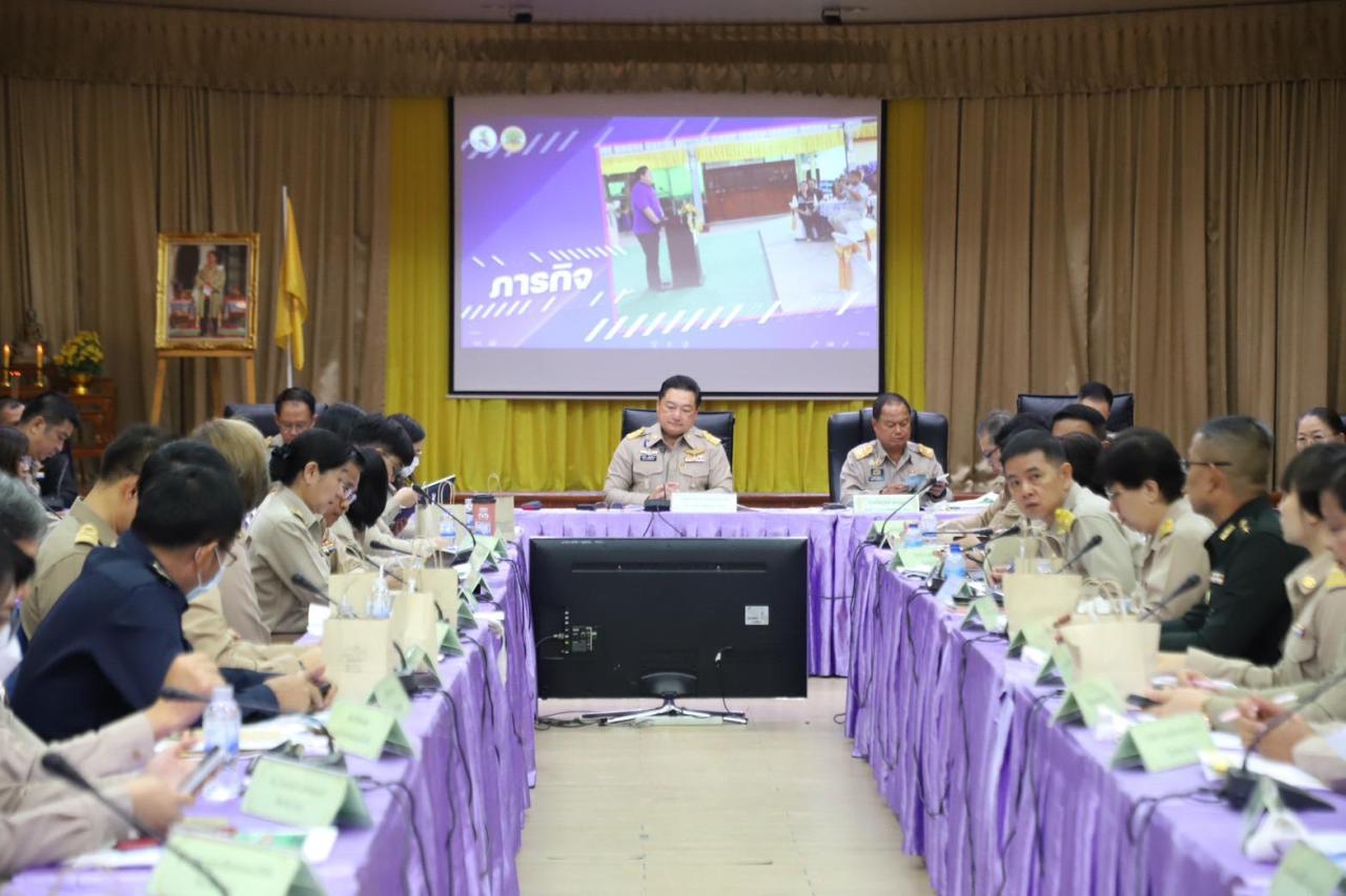 ภาพประกอบที่ 0