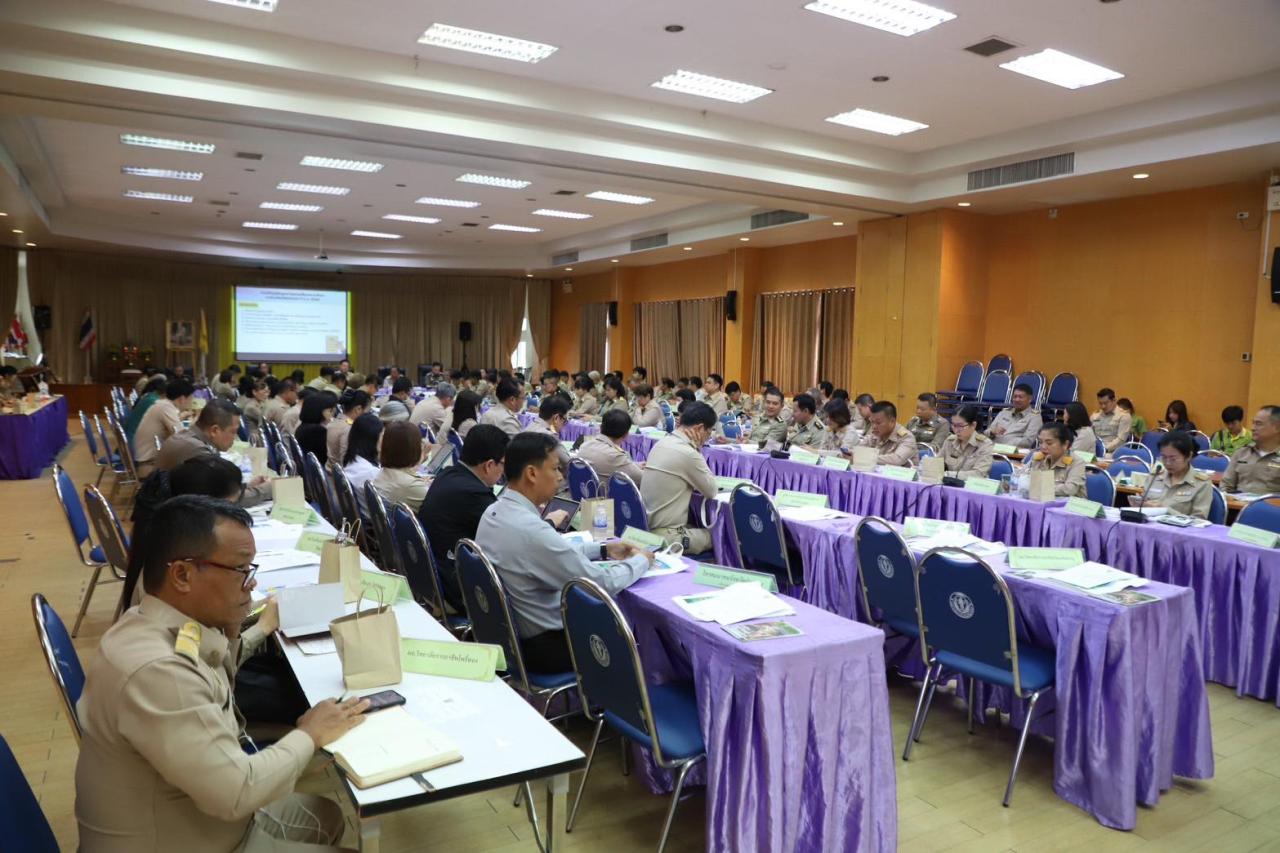 ภาพประกอบที่ 1