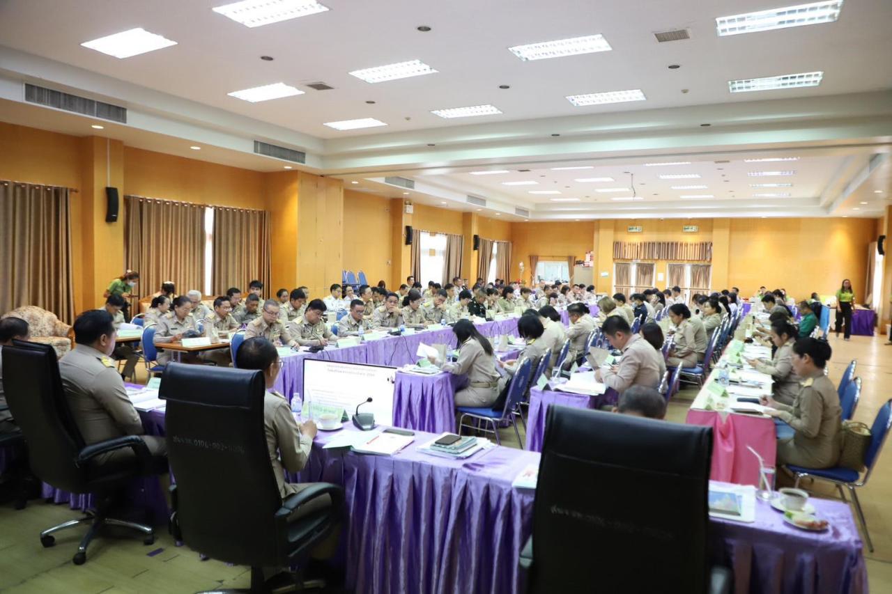 ภาพประกอบที่ 2