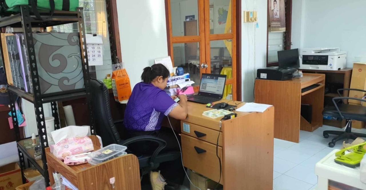 ภาพประกอบที่ 1