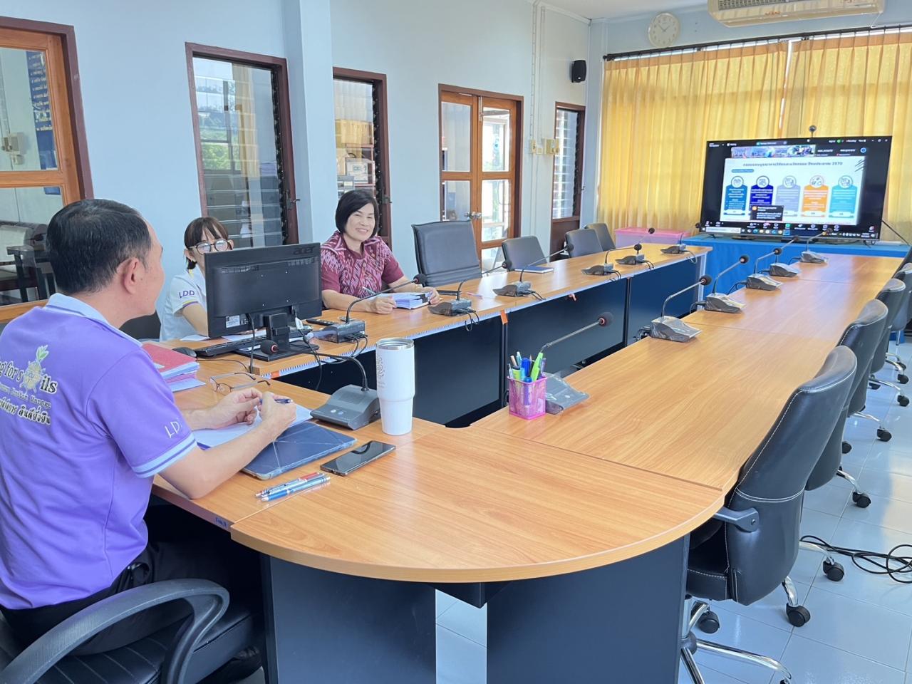 ภาพประกอบที่ 2