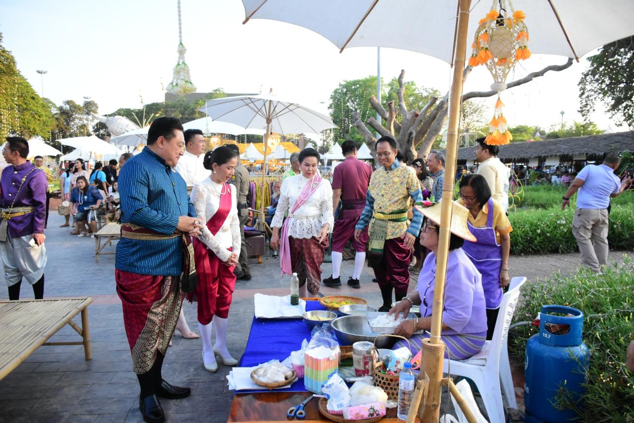 ภาพประกอบที่ 0