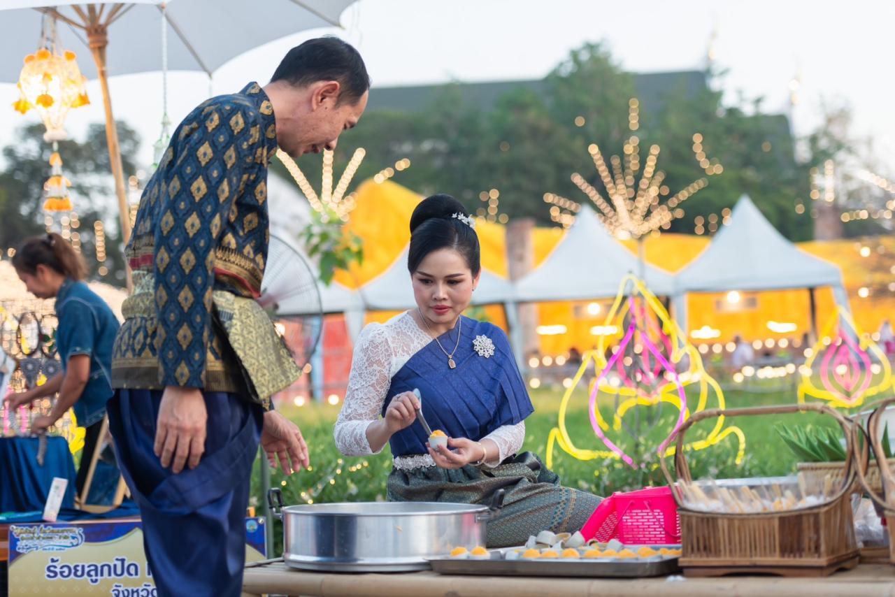 ภาพประกอบที่ 3