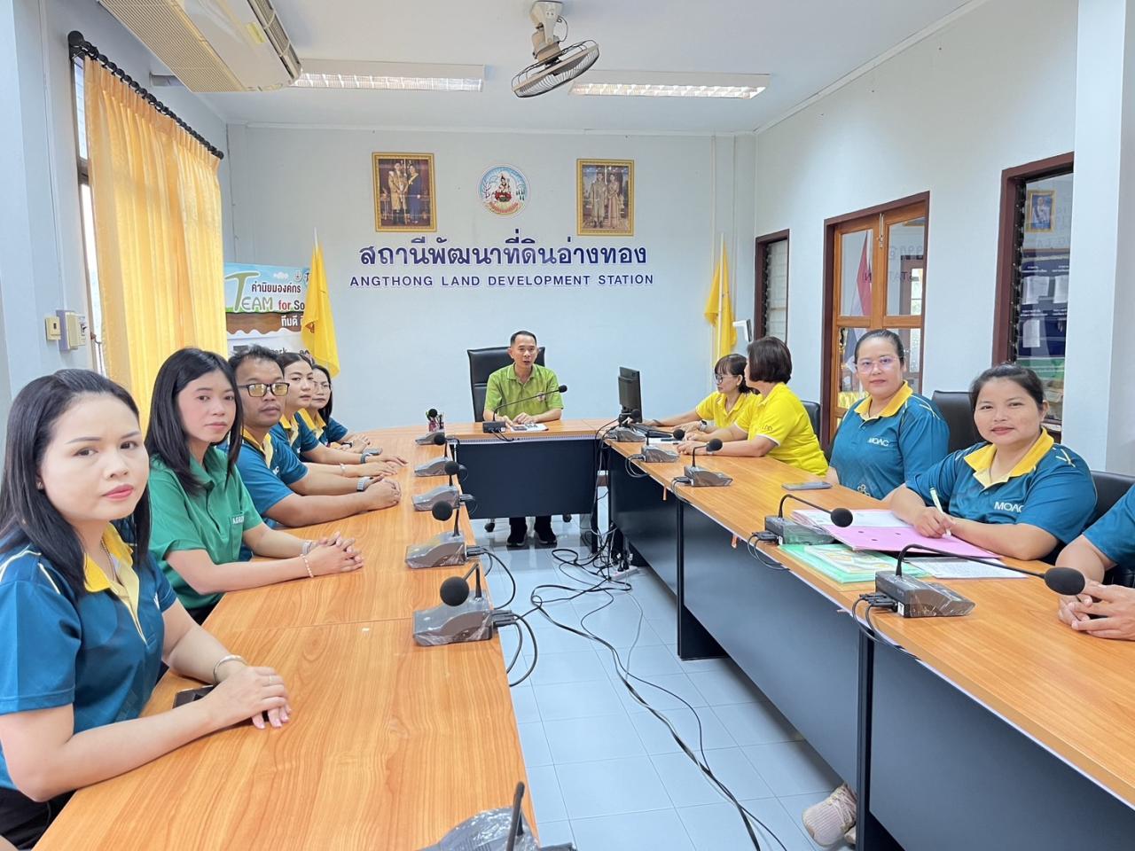 ภาพประกอบที่ 3