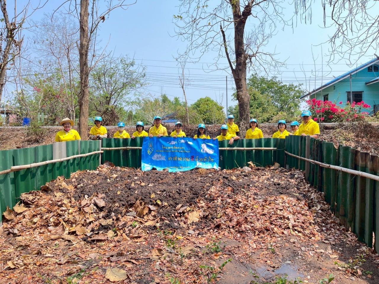 ภาพประกอบที่ 0