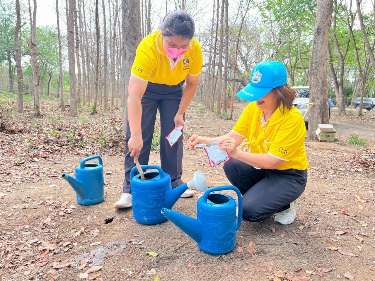 ภาพประกอบที่ 5