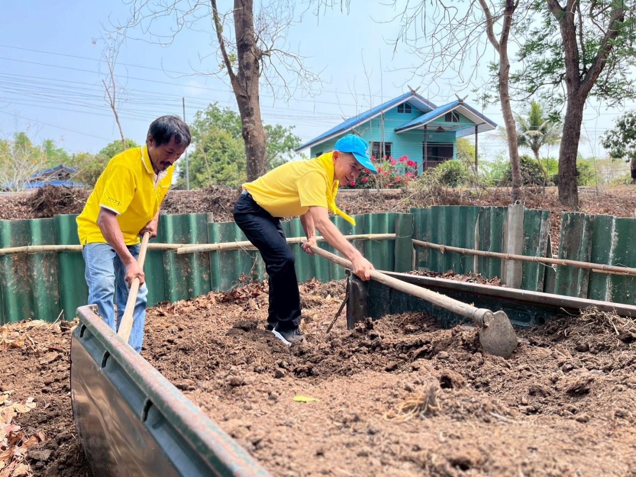 ภาพประกอบที่ 7