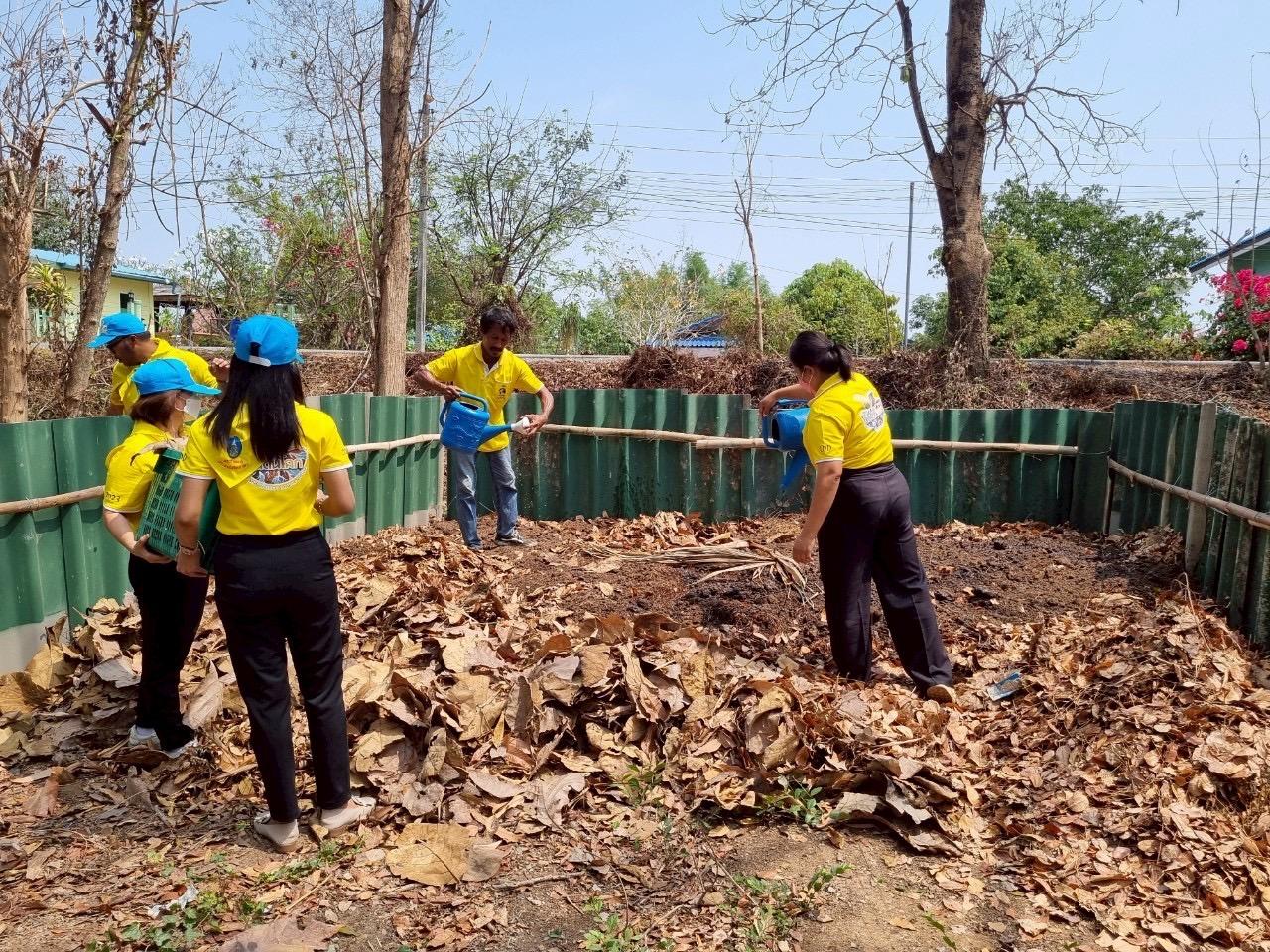 ภาพประกอบที่ 8