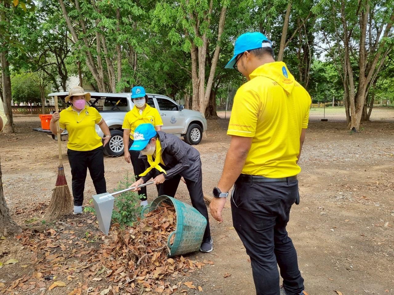 ภาพประกอบที่ 14