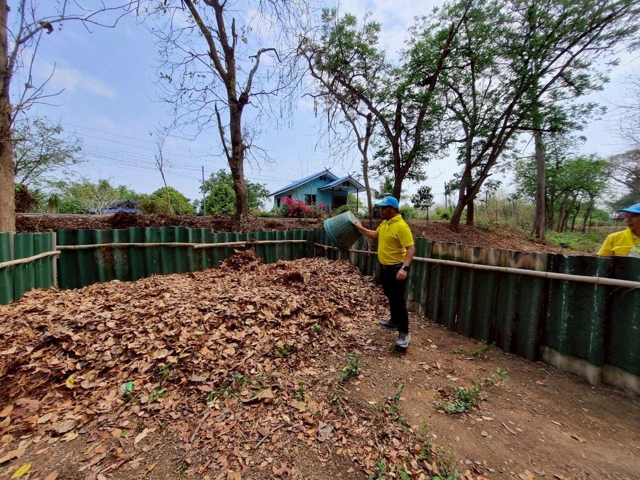 ภาพประกอบที่ 15