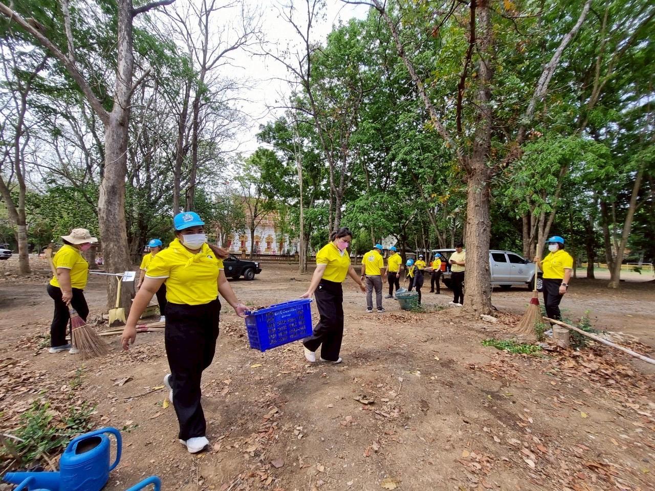 ภาพประกอบที่ 16
