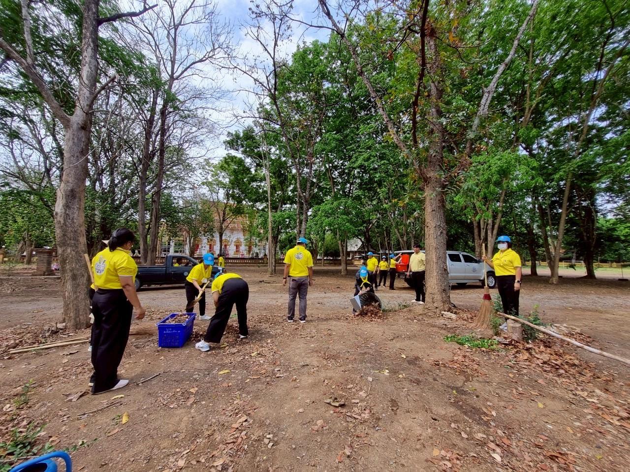 ภาพประกอบที่ 17