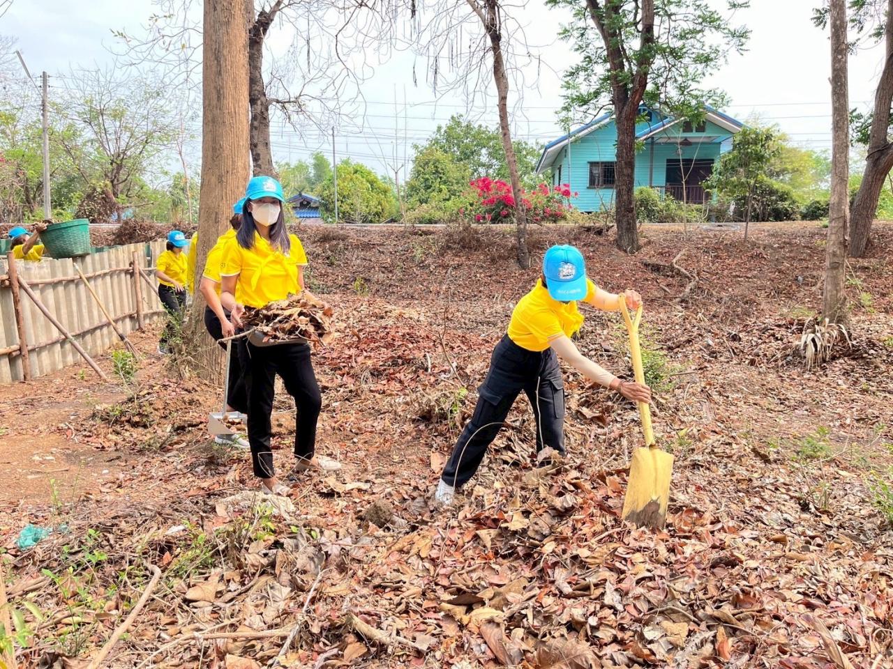 ภาพประกอบที่ 20