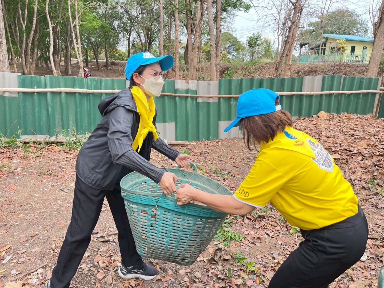 ภาพประกอบที่ 22