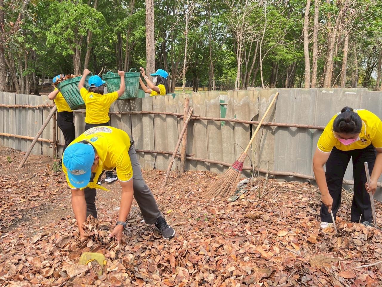 ภาพประกอบที่ 23