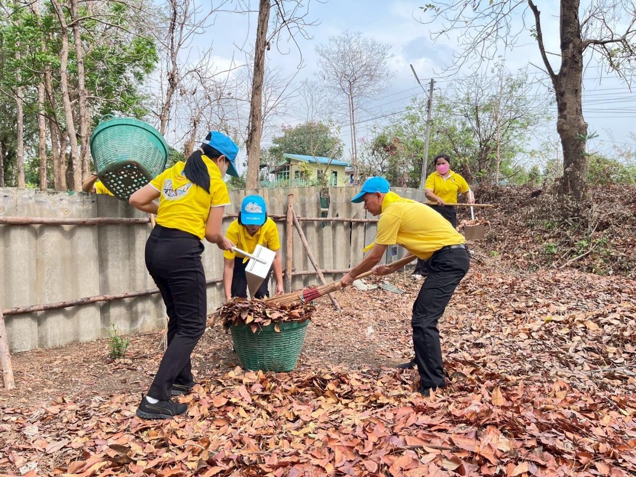ภาพประกอบที่ 26