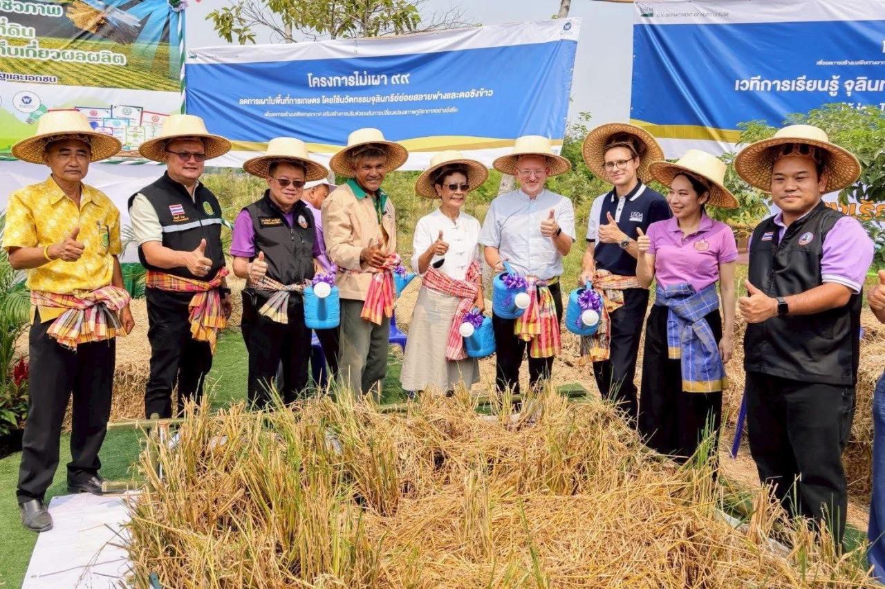 ภาพประกอบที่ 0