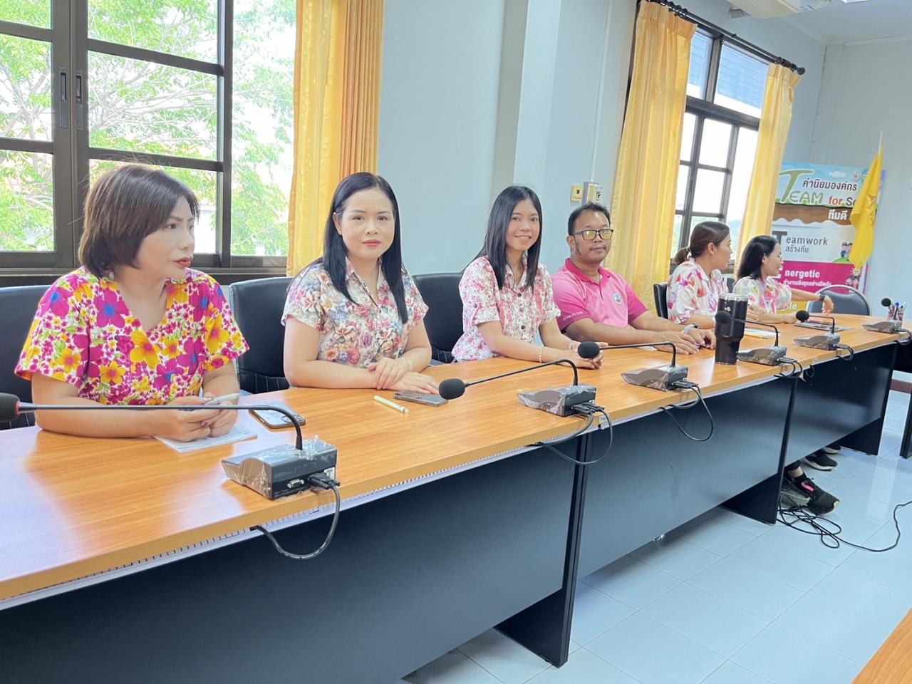 ภาพประกอบที่ 0