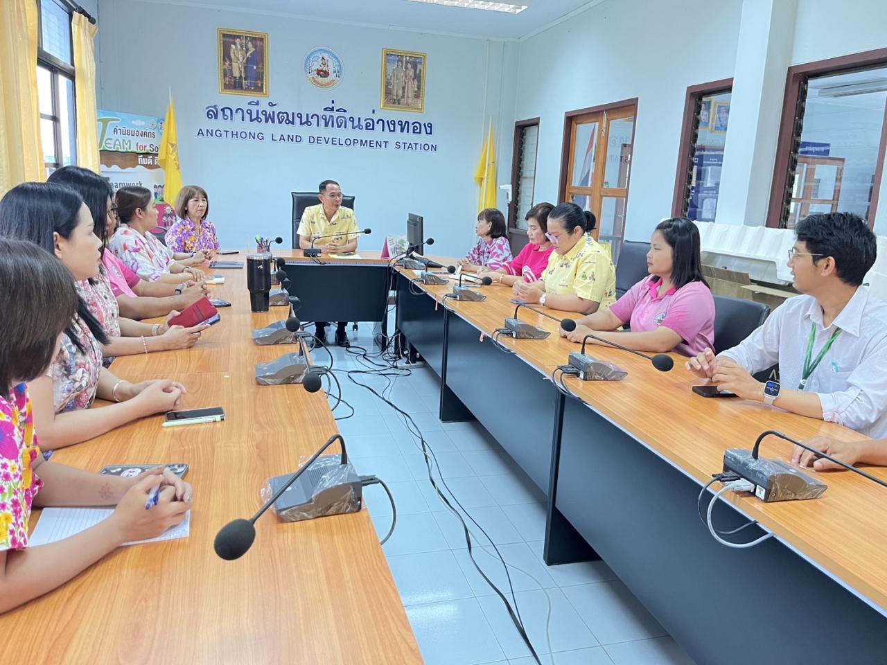 ภาพประกอบที่ 3