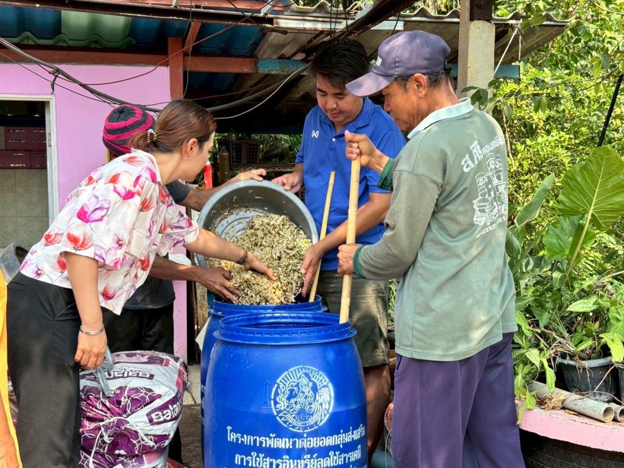 ภาพประกอบที่ 1
