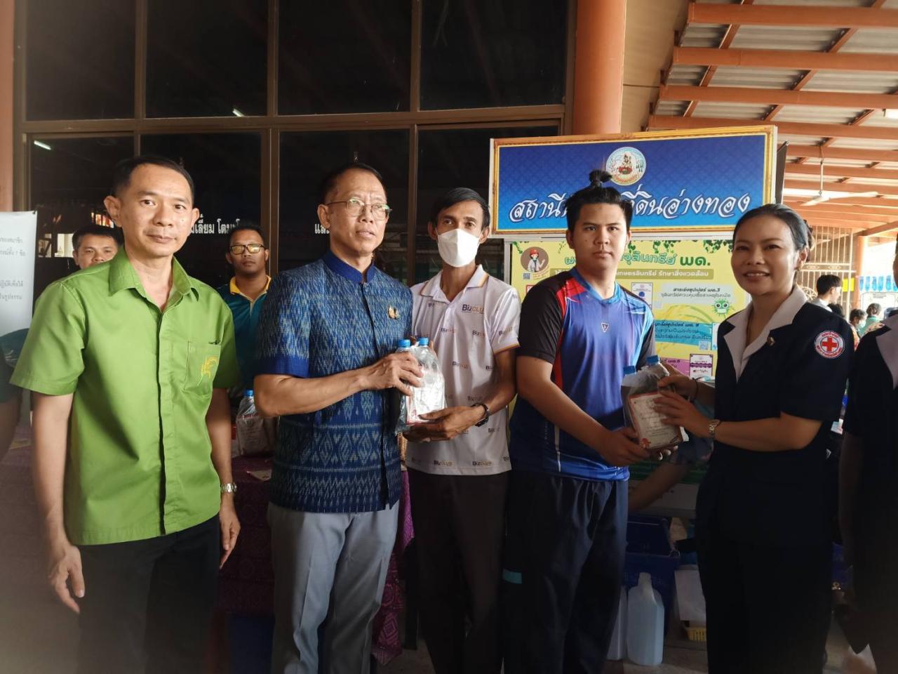 ภาพประกอบที่ 0