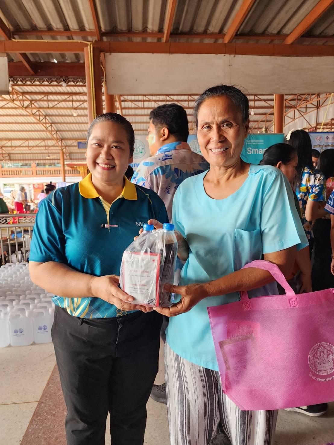 ภาพประกอบที่ 3