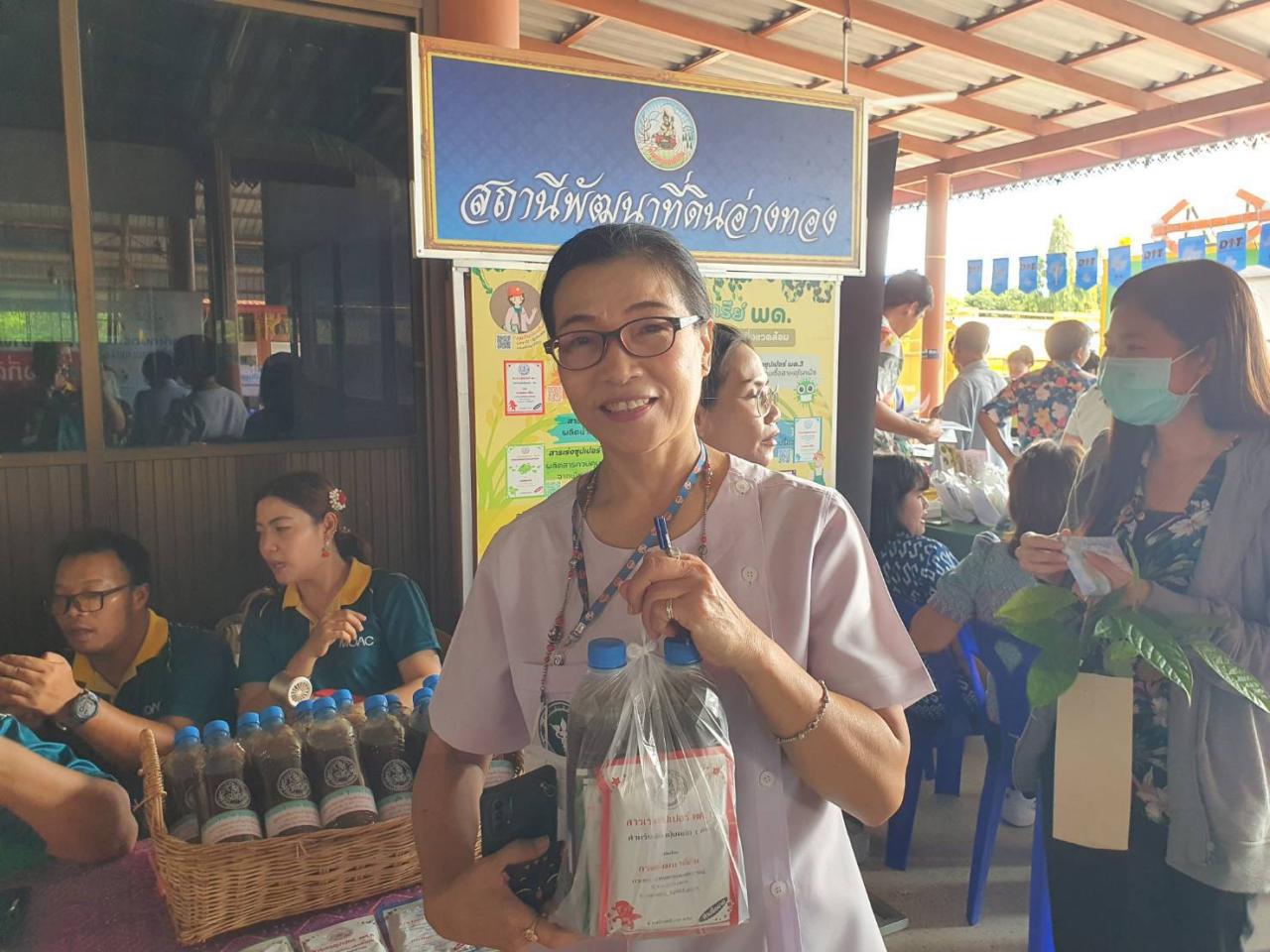 ภาพประกอบที่ 8