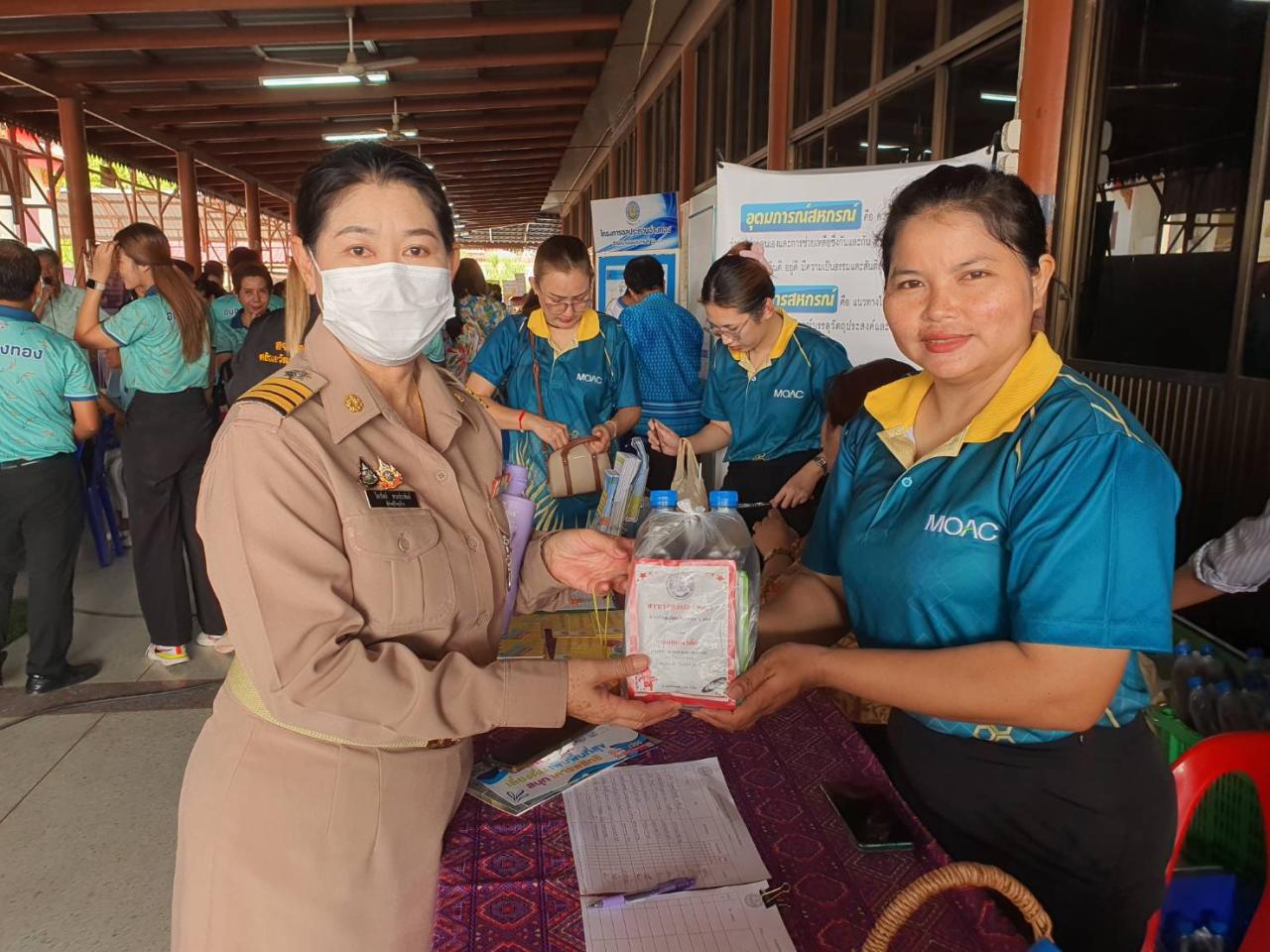 ภาพประกอบที่ 10