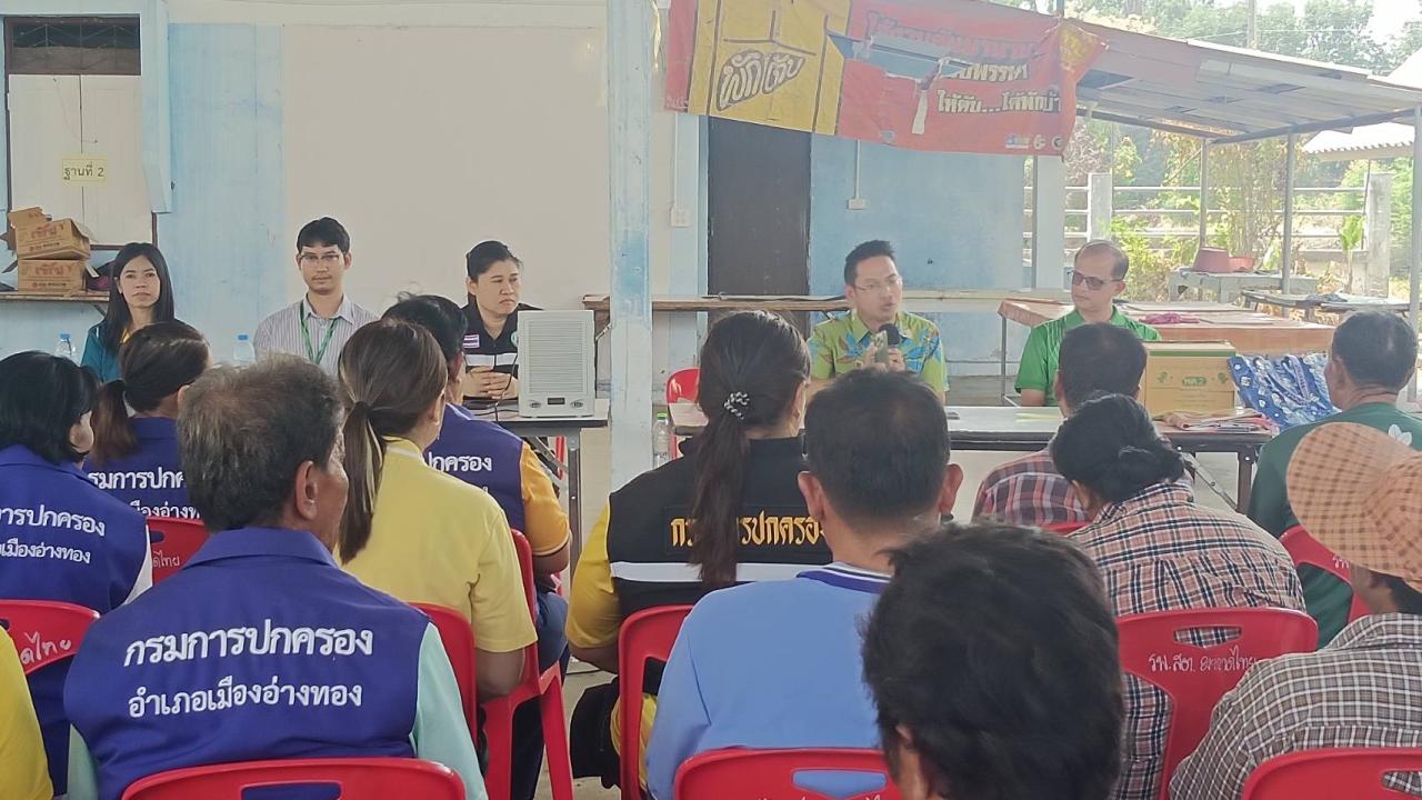 ภาพประกอบที่ 0