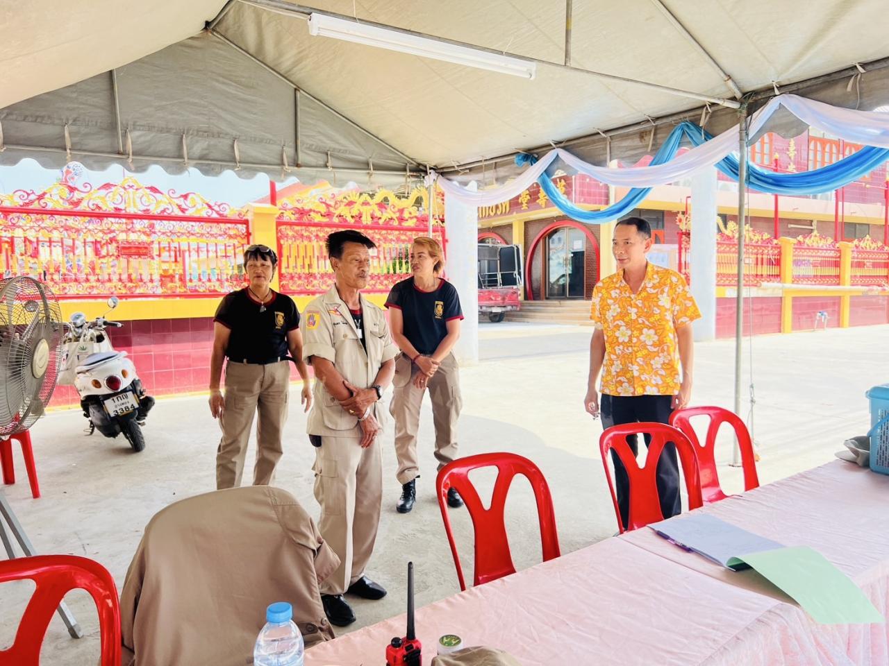 ภาพประกอบที่ 1