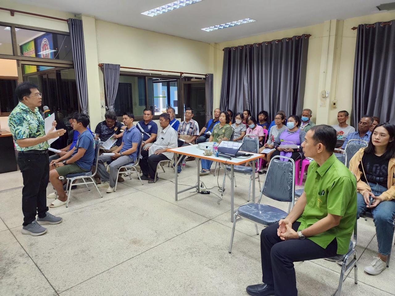 ภาพประกอบที่ 0