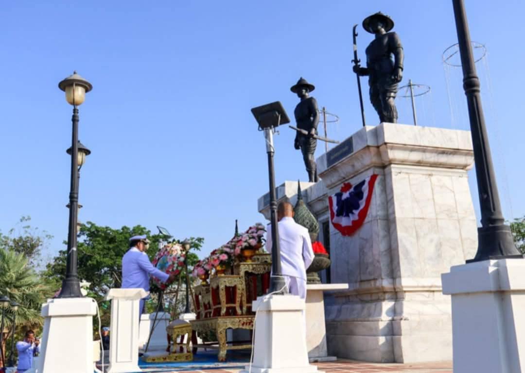 ภาพประกอบที่ 1