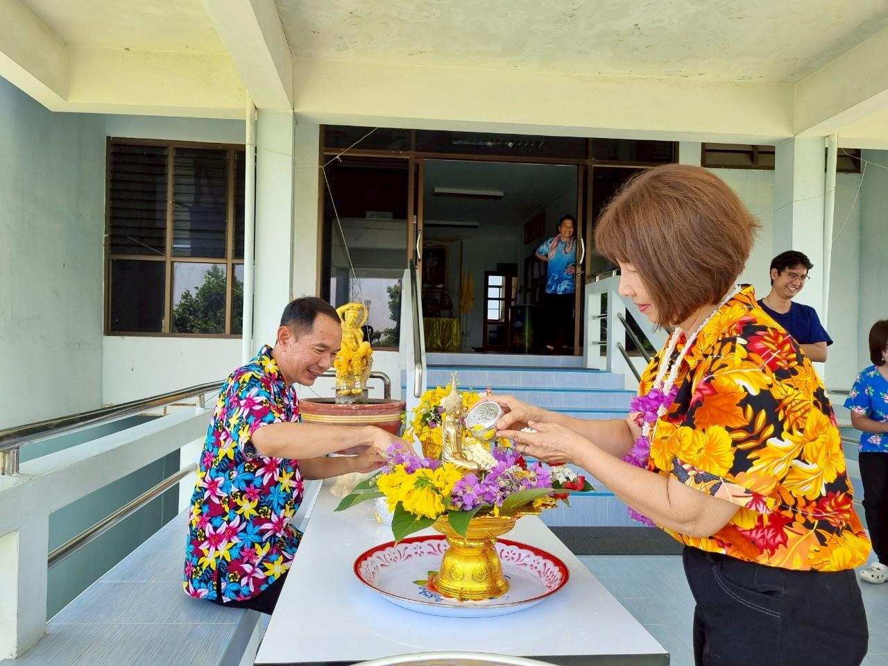 ภาพประกอบที่ 1