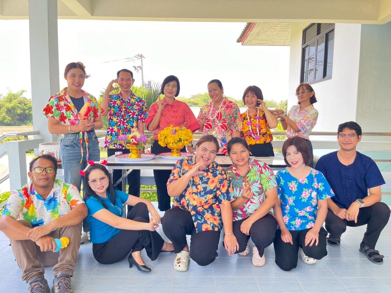 ภาพประกอบที่ 4