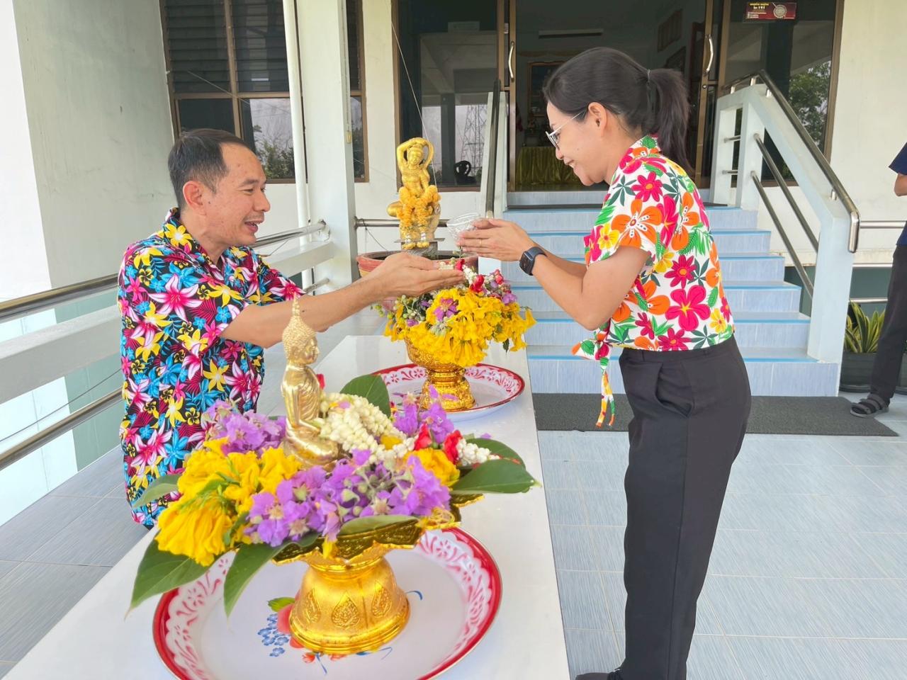 ภาพประกอบที่ 7