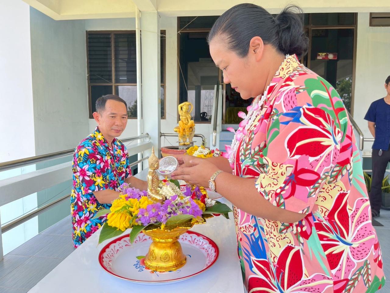 ภาพประกอบที่ 8