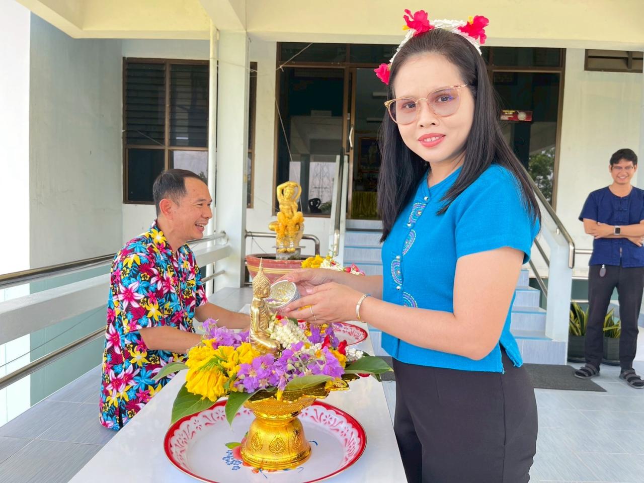 ภาพประกอบที่ 10