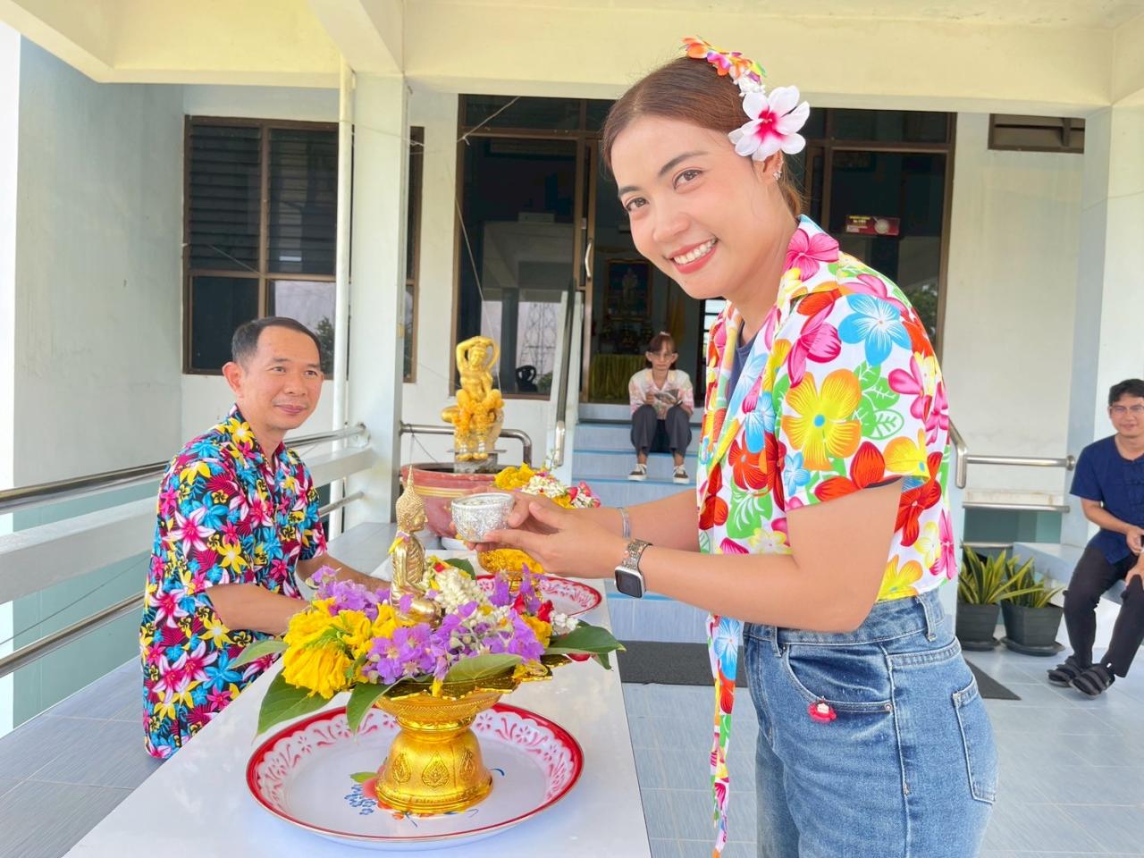 ภาพประกอบที่ 13