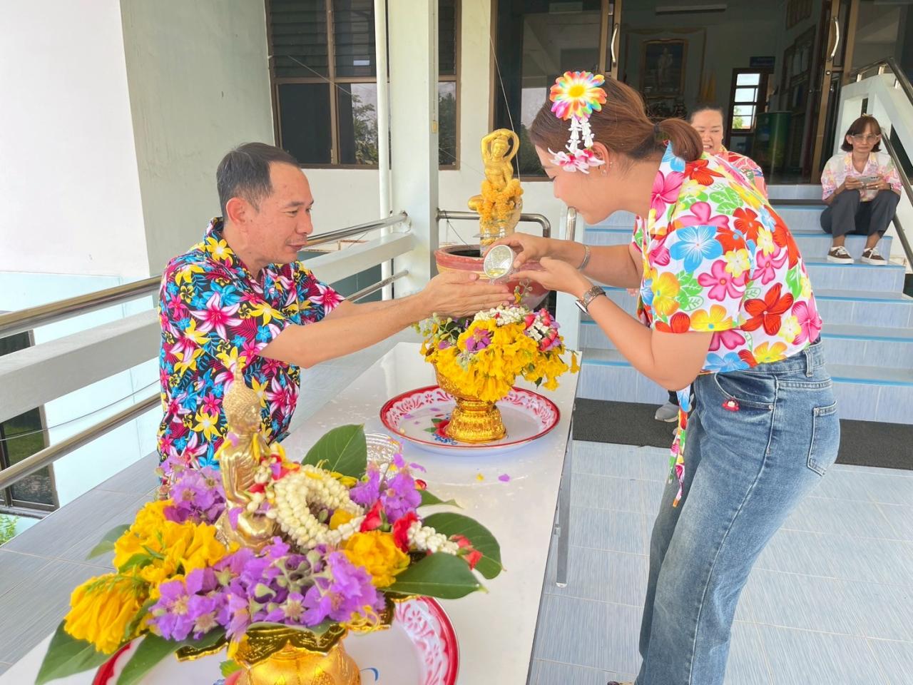 ภาพประกอบที่ 14