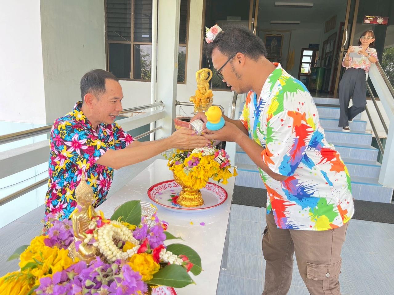 ภาพประกอบที่ 15