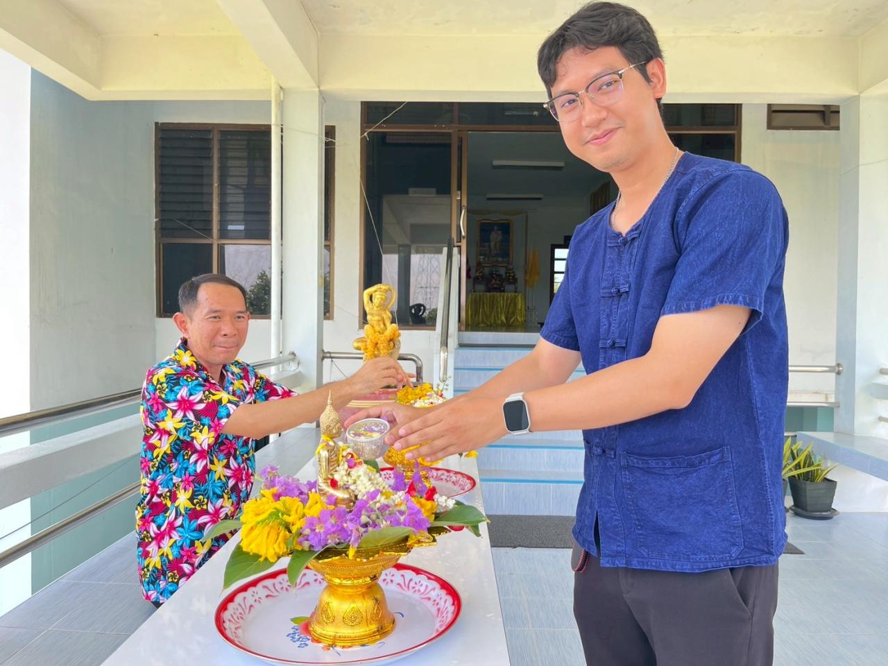 ภาพประกอบที่ 16