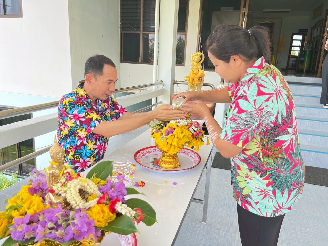 ภาพประกอบที่ 18