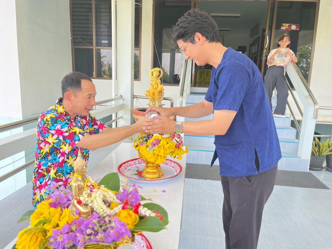 ภาพประกอบที่ 17