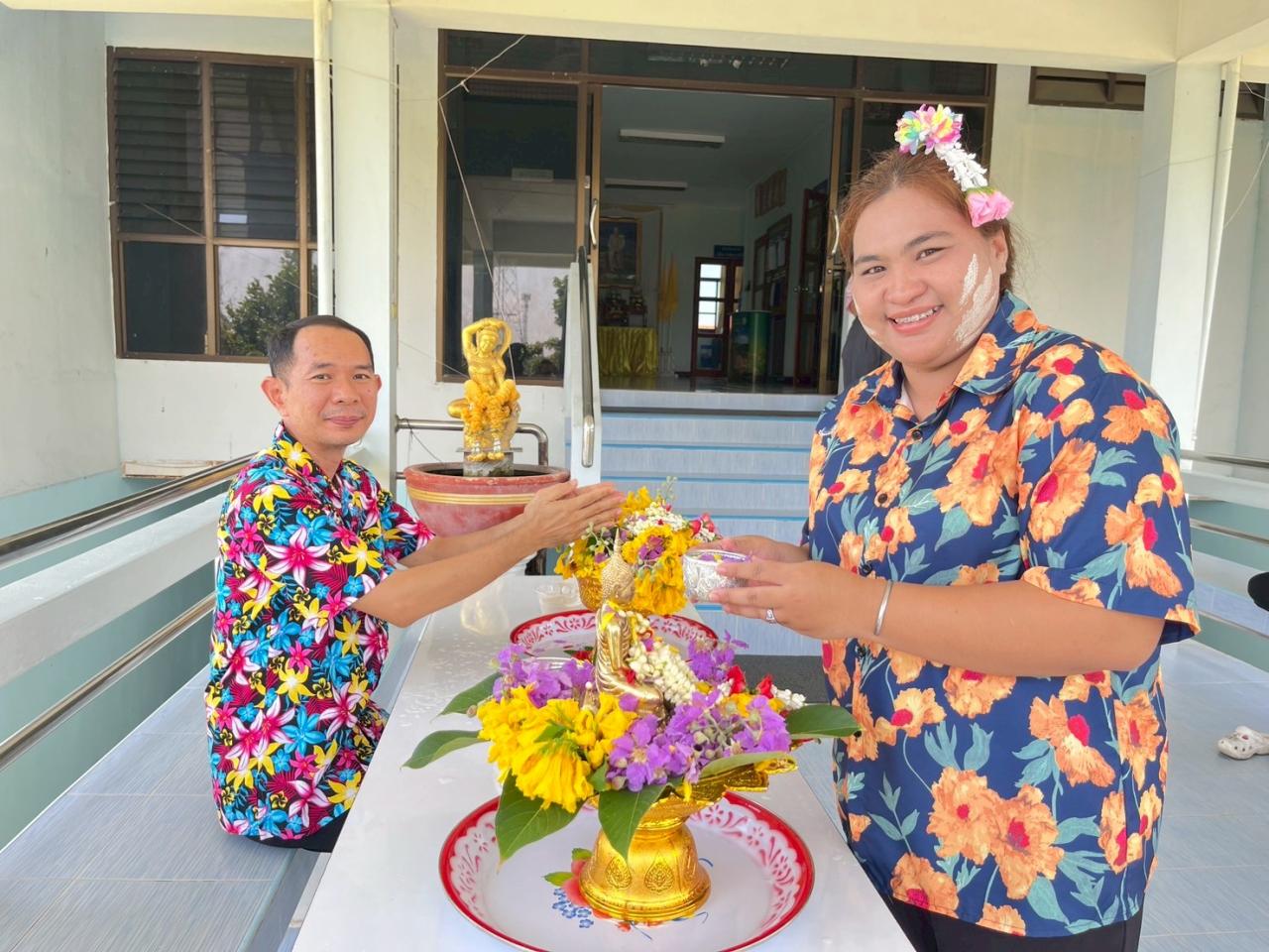 ภาพประกอบที่ 19