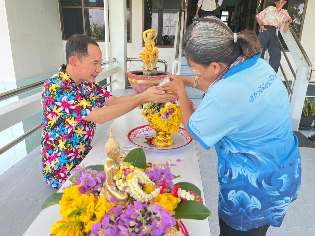 ภาพประกอบที่ 20