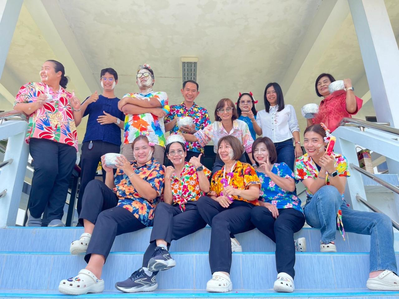 ภาพประกอบที่ 21