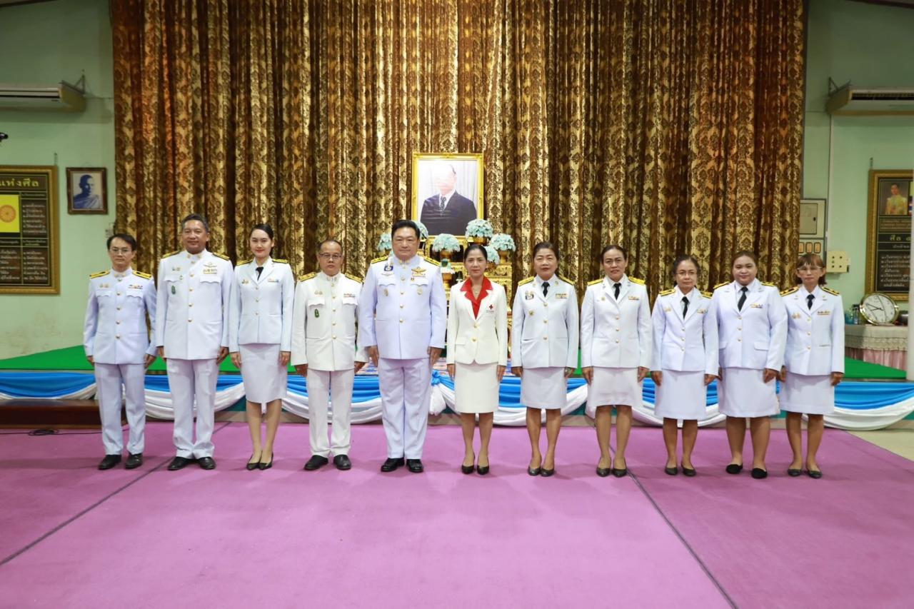 ภาพประกอบที่ 3