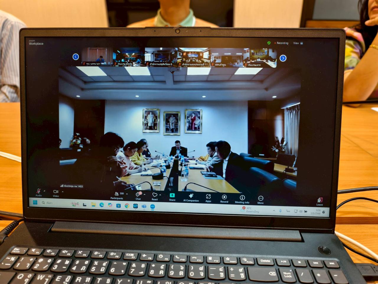 ภาพประกอบที่ 0