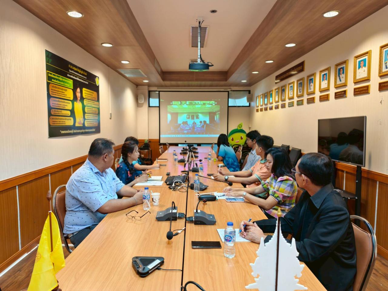 ภาพประกอบที่ 1